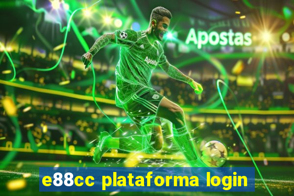 e88cc plataforma login